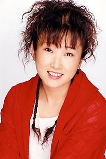 Portrait of Kumiko Nishihara