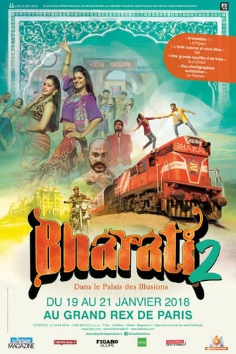 Poster of Bharati 2 - dans le Palais des Illusions