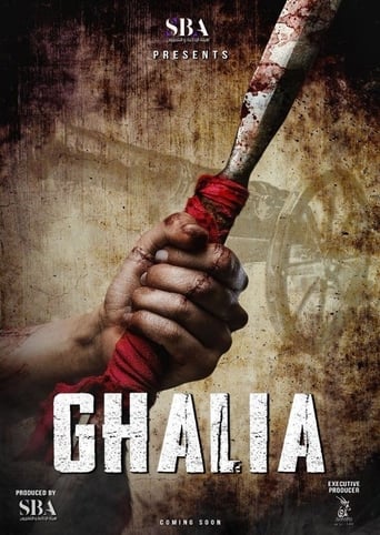 Poster of Ghalia