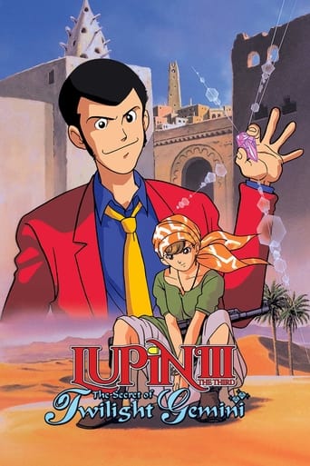 Poster of Lupin the Third: The Secret of Twilight Gemini