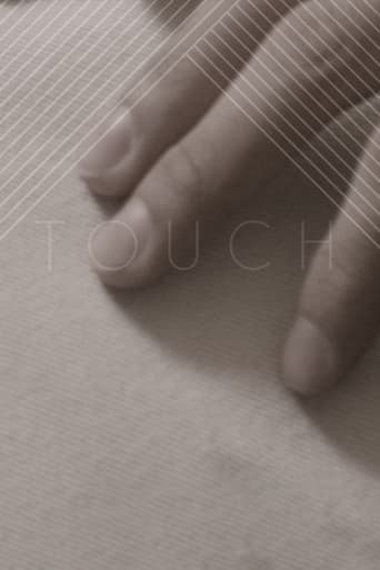 Poster of Touch