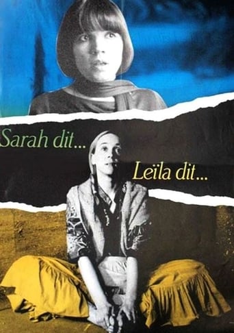 Poster of Sarah dit... Leïla dit...