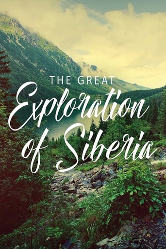 Poster of The Great Exploration of Siberia