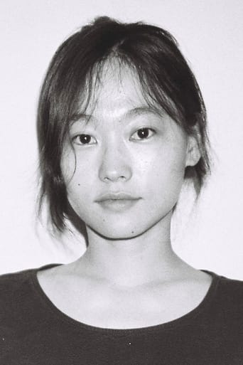 Portrait of Jo Hee-young