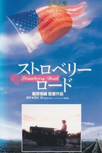 Poster of Strawberry Road