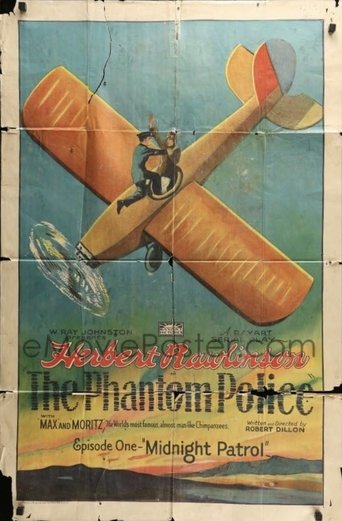 Poster of Phantom Police