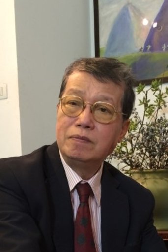 Portrait of Trần Thế Dân