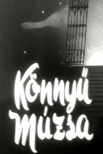 Poster of Könnyű múzsa