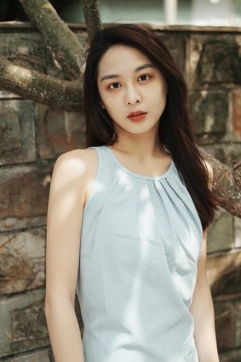 Portrait of Tang Wei Qi