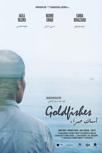 Poster of Goldfishes