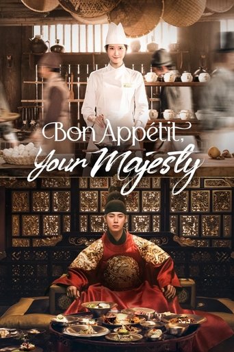 Bon Appetit, Your Majesty Poster of Bon Appetit, Your Majesty