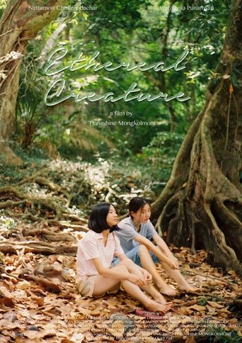 Poster of Ethereal Creature