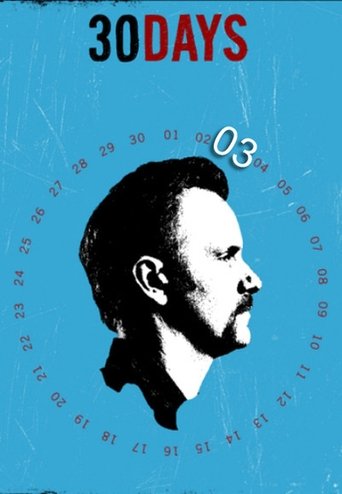 Portrait for 30 Days - Season 3