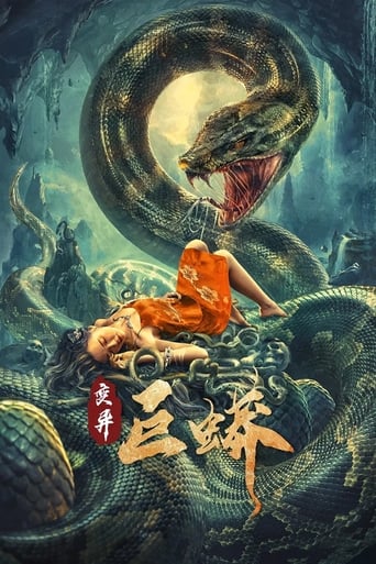 Poster of Mutant Python