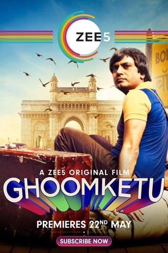 Poster of Ghoomketu