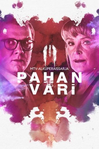 Poster of Pahan väri