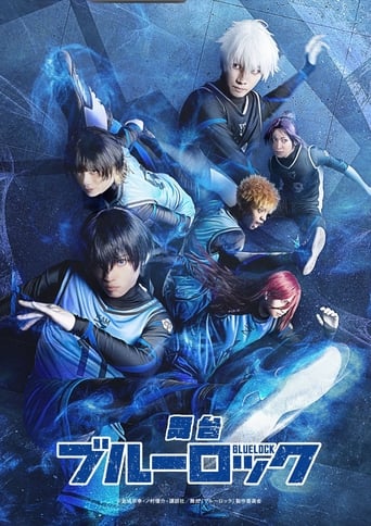 Poster of Blue Lock