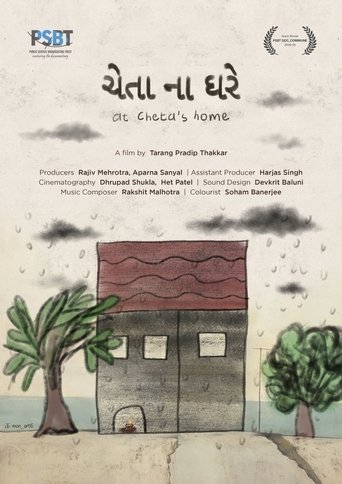 Poster of At Cheta's Home