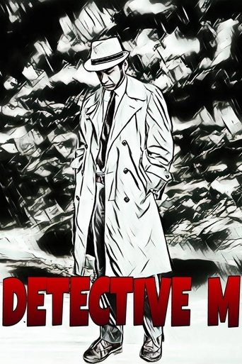 Poster of Detective M