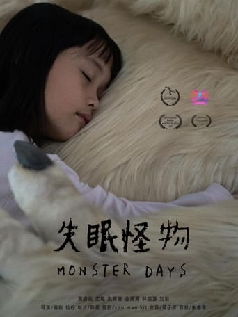 Poster of Monster Days