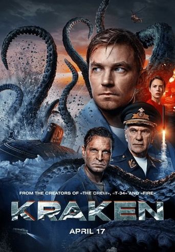 Poster of Kraken