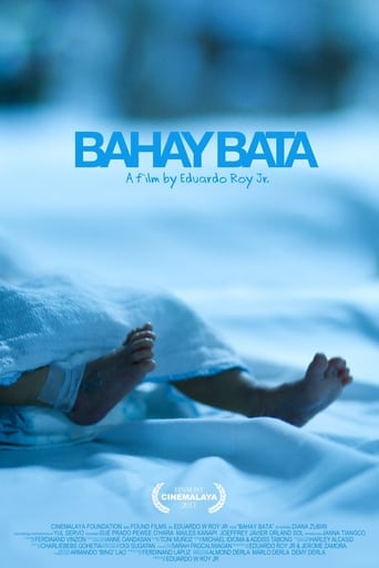 Poster of Bahay Bata