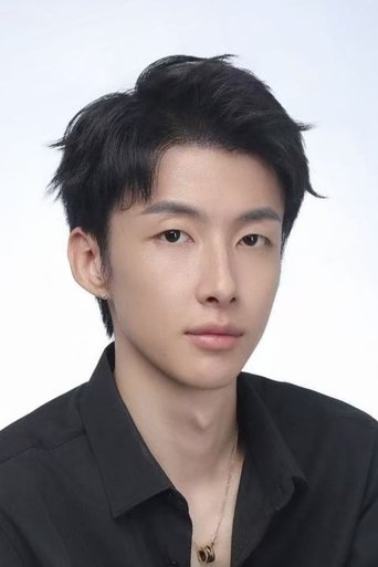 Portrait of Ai Rui Ba Di