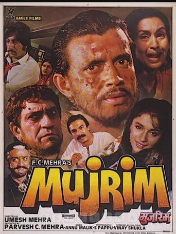 Poster of Mujrim