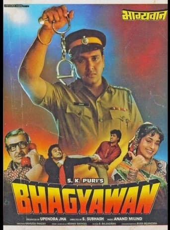 Poster of Bhagyawan