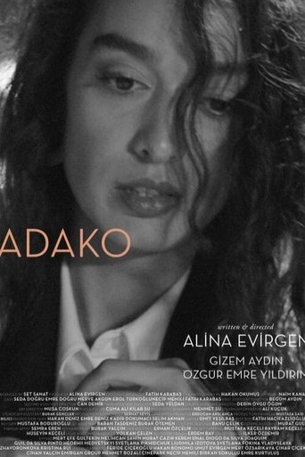 Poster of Adako
