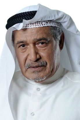 Portrait of Jassim Al-Nabhan