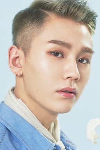 Portrait of Jung Il-hoon