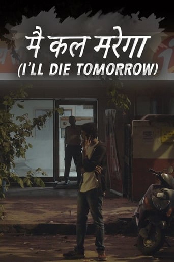 Poster of I'll Die Tomorrow