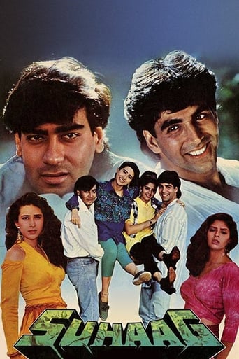 Poster of Suhaag