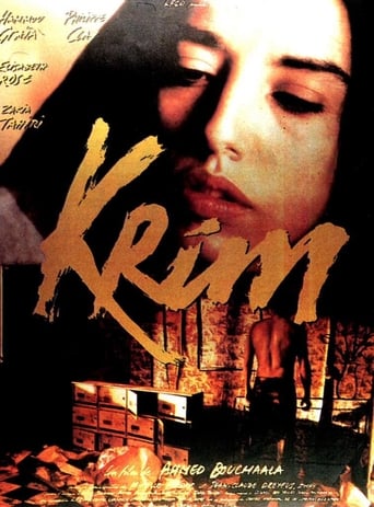 Poster of Krim