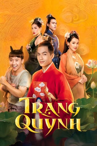 Poster of Trạng Quỳnh