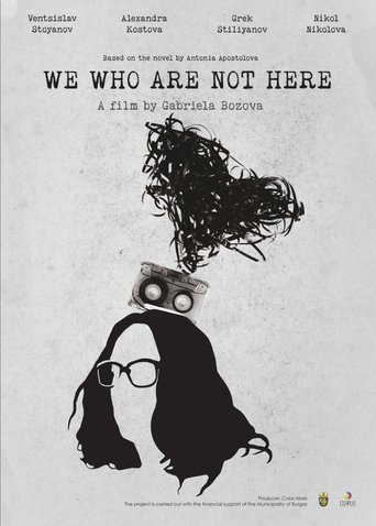 Poster of We Who Are Not Here
