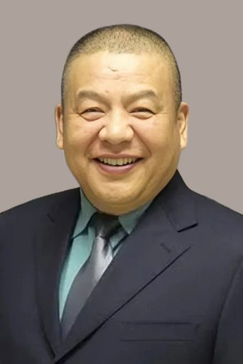 Portrait of Liu Hui