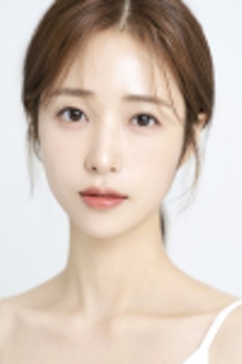 Portrait of Lee Ci-El