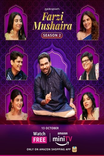 Portrait for Farzi Mushaira - Season 2