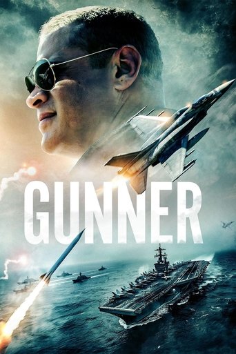 Poster of Gunner