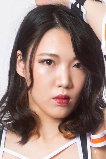 Portrait of Chie Nagatani