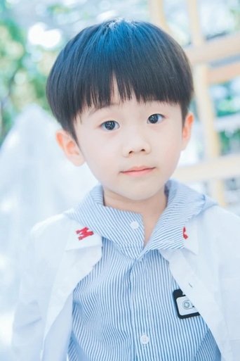 Portrait of Yu Xiaorui