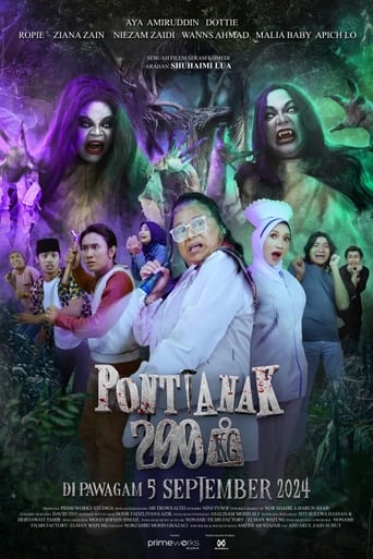 Poster of Pontianak 200KG