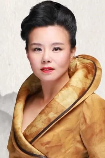 Portrait of 龚琳娜