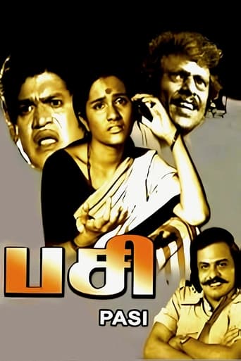 Poster of Pasi