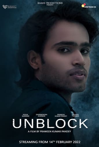 Poster of UnBlock