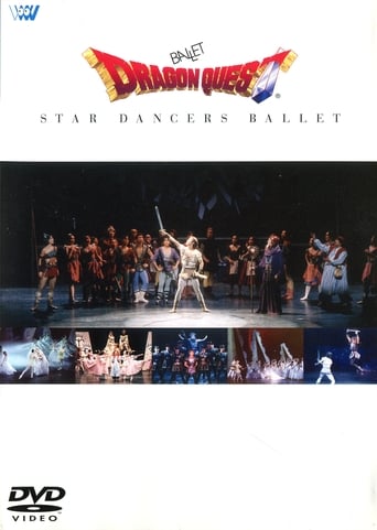 Poster of Ballet Dragon Quest ~ Star Dancers Ballet