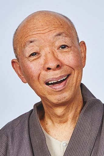 Portrait of Toshio Sakata