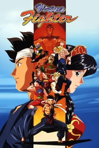 Poster of Virtua Fighter